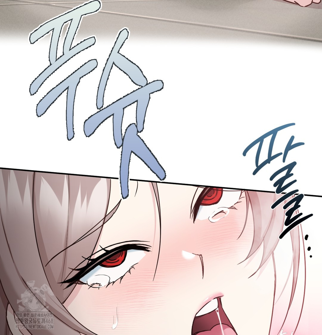 I Can’t Stand It, Sister-in-Law Raw - Chapter 5 [photo 18] - MangaPorn