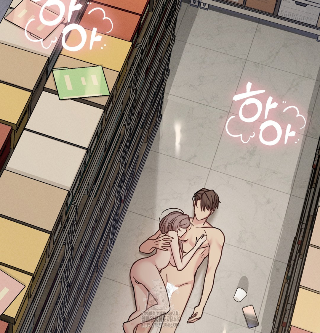 I Can’t Stand It, Sister-in-Law Raw - Chapter 5 [photo 21] - MangaPorn