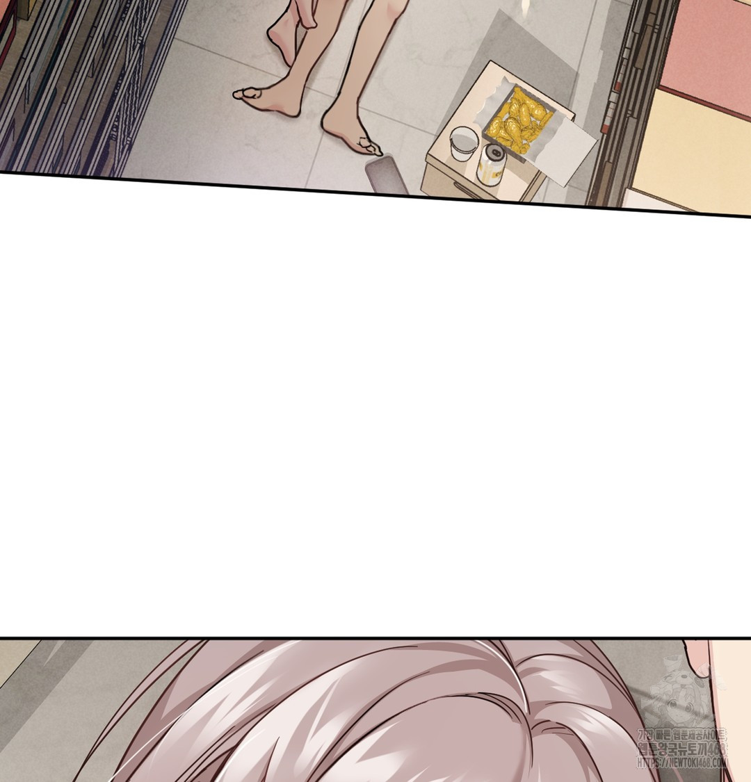 I Can’t Stand It, Sister-in-Law Raw - Chapter 5 [photo 22] - MangaPorn