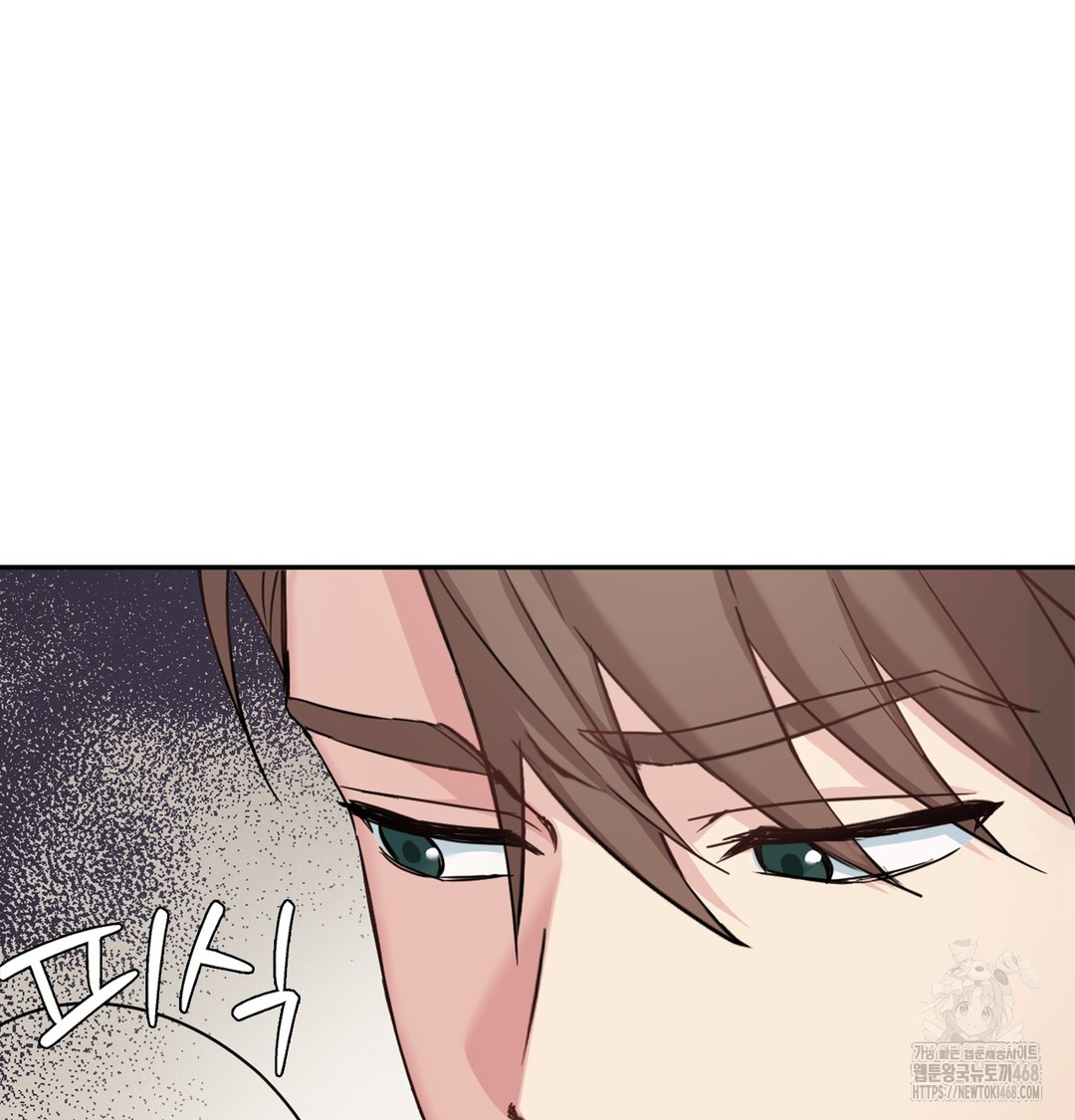 I Can’t Stand It, Sister-in-Law Raw - Chapter 5 [photo 28] - MangaPorn