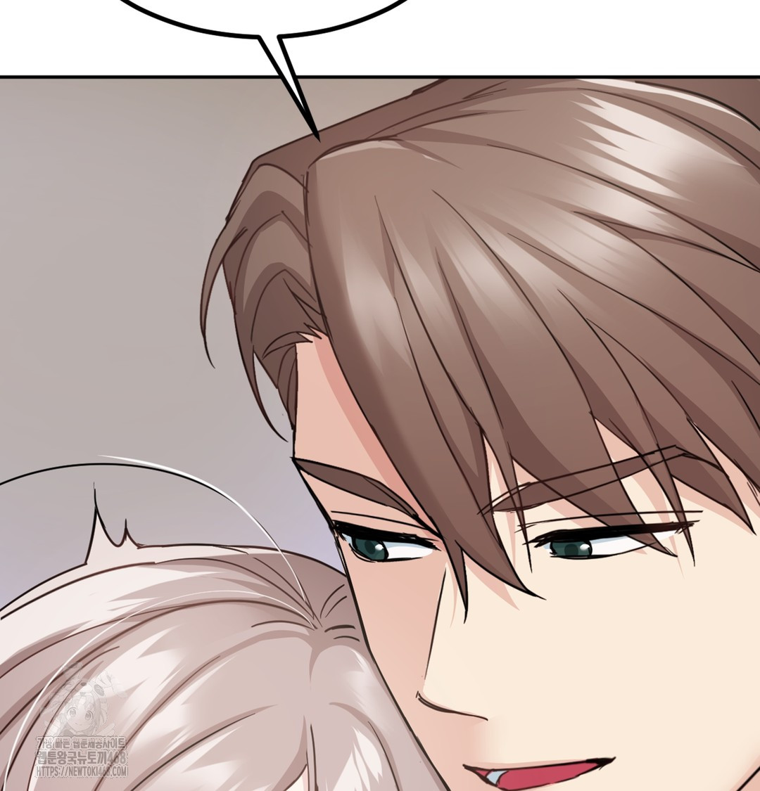 I Can’t Stand It, Sister-in-Law Raw - Chapter 5 [photo 31] - MangaPorn