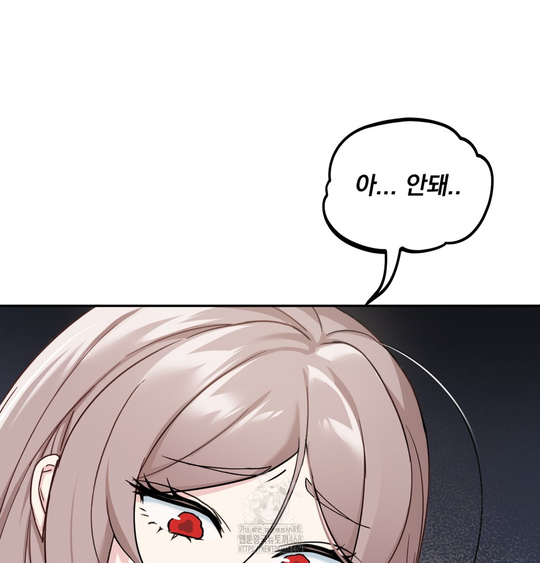 I Can’t Stand It, Sister-in-Law Raw - Chapter 5 [photo 34] - MangaPorn