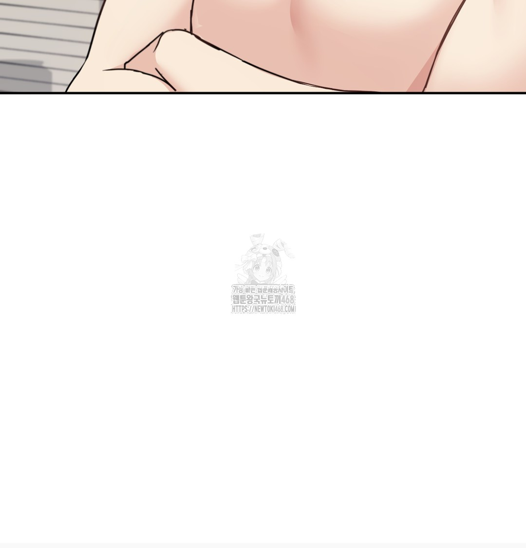 I Can’t Stand It, Sister-in-Law Raw - Chapter 5 [photo 41] - MangaPorn