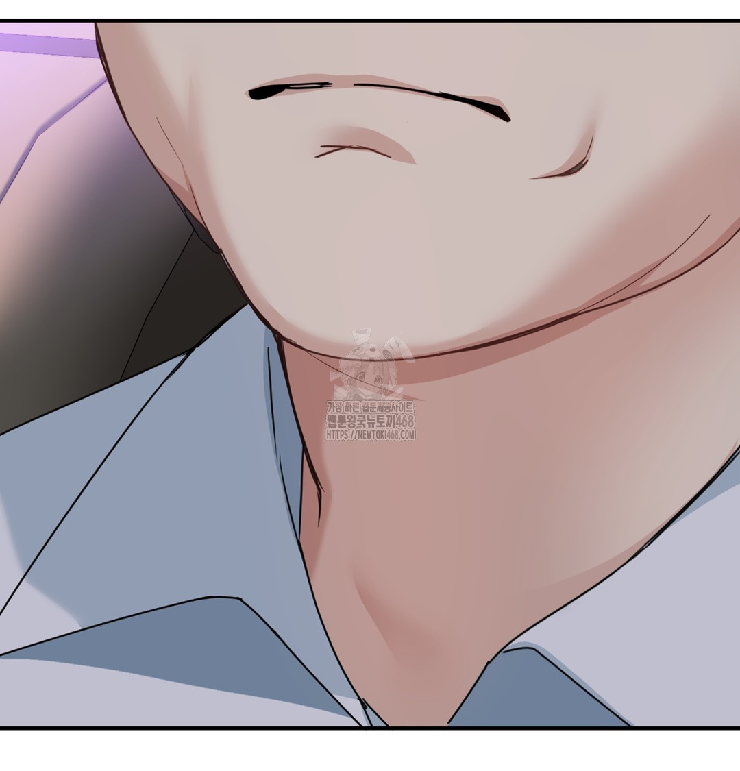 I Can’t Stand It, Sister-in-Law Raw - Chapter 5 [photo 47] - MangaPorn