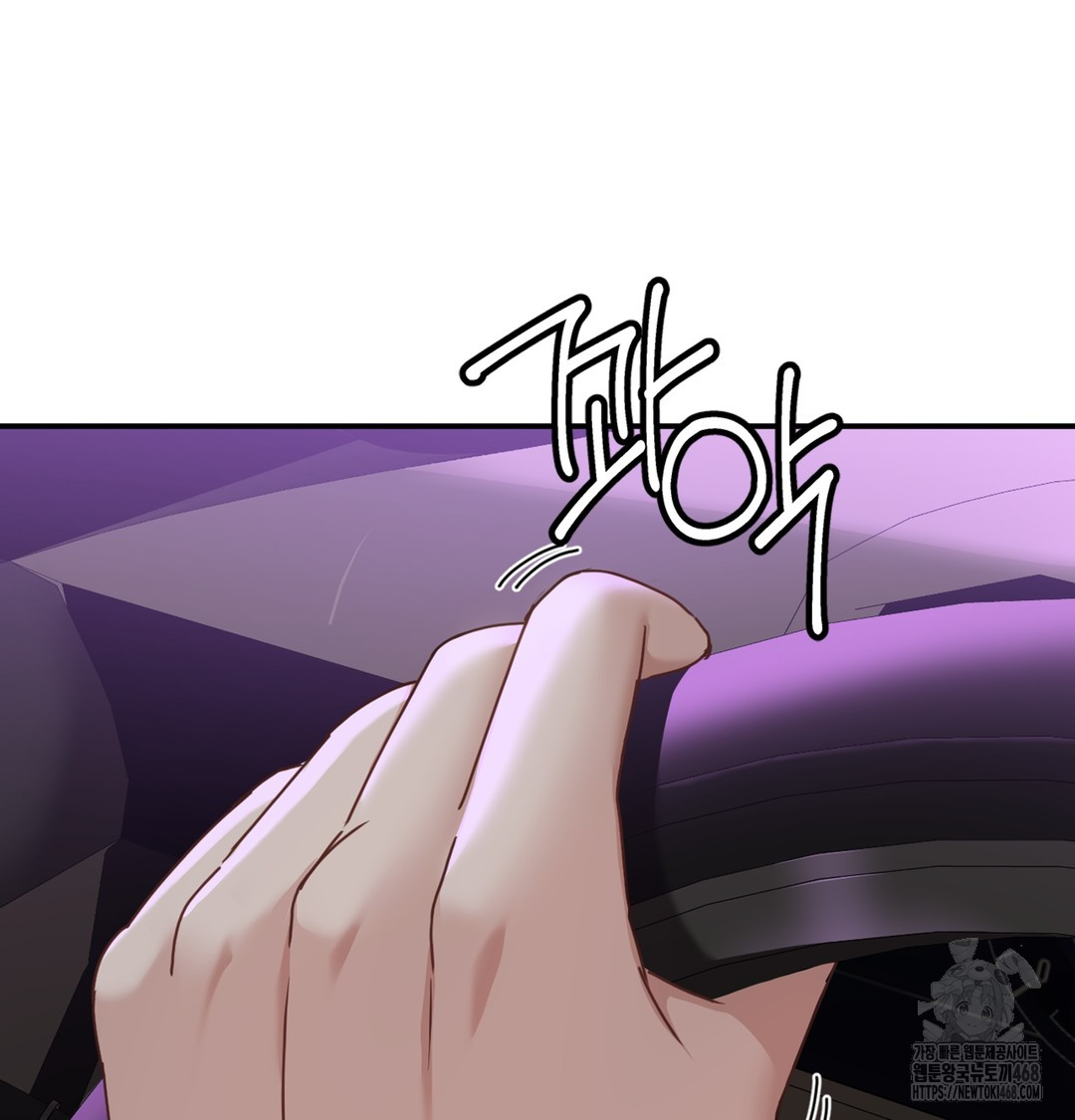 I Can’t Stand It, Sister-in-Law Raw - Chapter 5 [photo 48] - MangaPorn