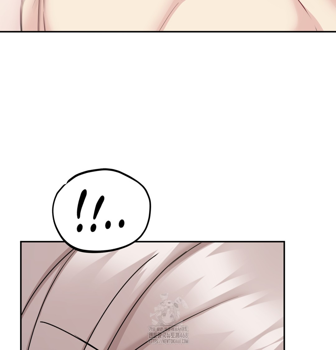 I Can’t Stand It, Sister-in-Law Raw - Chapter 5 [photo 5] - MangaPorn