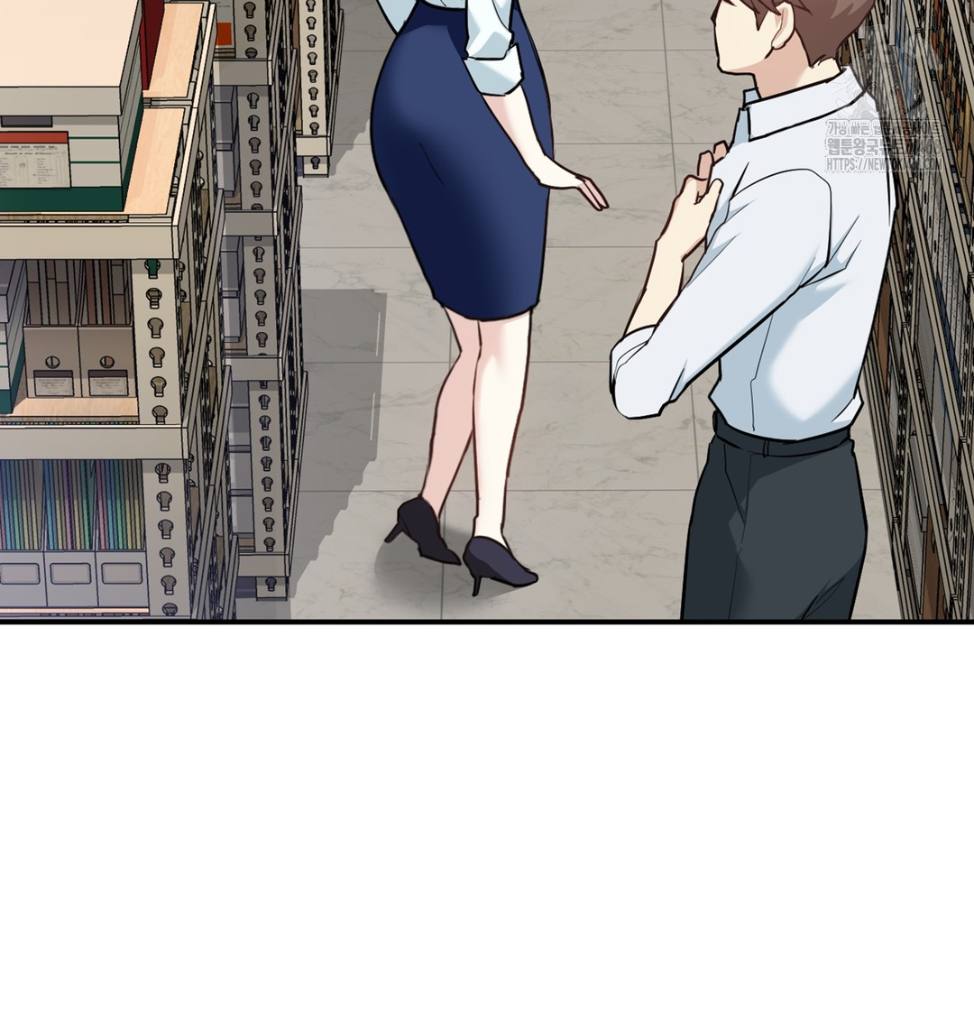 I Can’t Stand It, Sister-in-Law Raw - Chapter 5 [photo 53] - MangaPorn