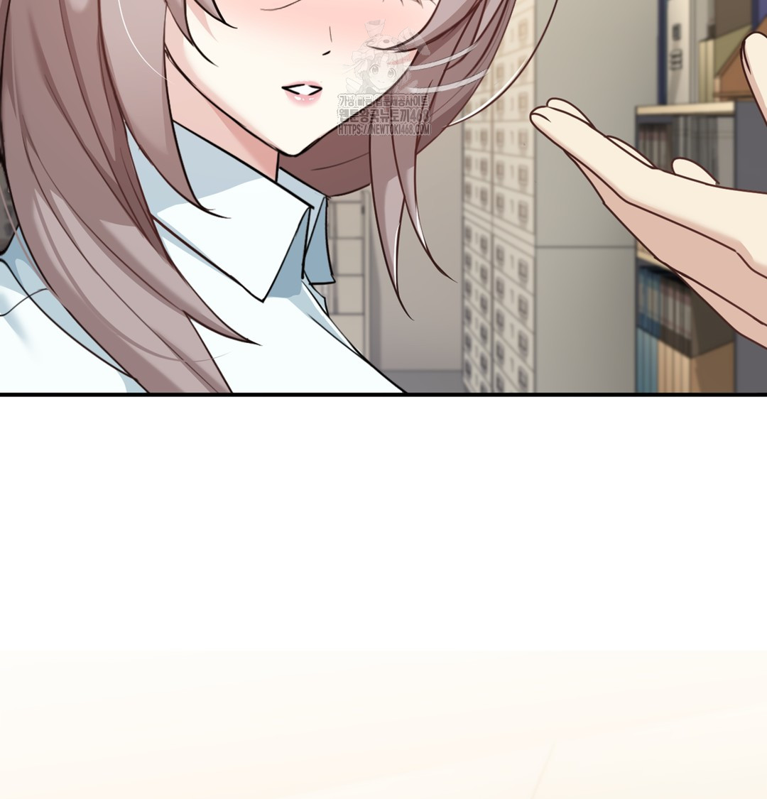 I Can’t Stand It, Sister-in-Law Raw - Chapter 5 [photo 59] - MangaPorn