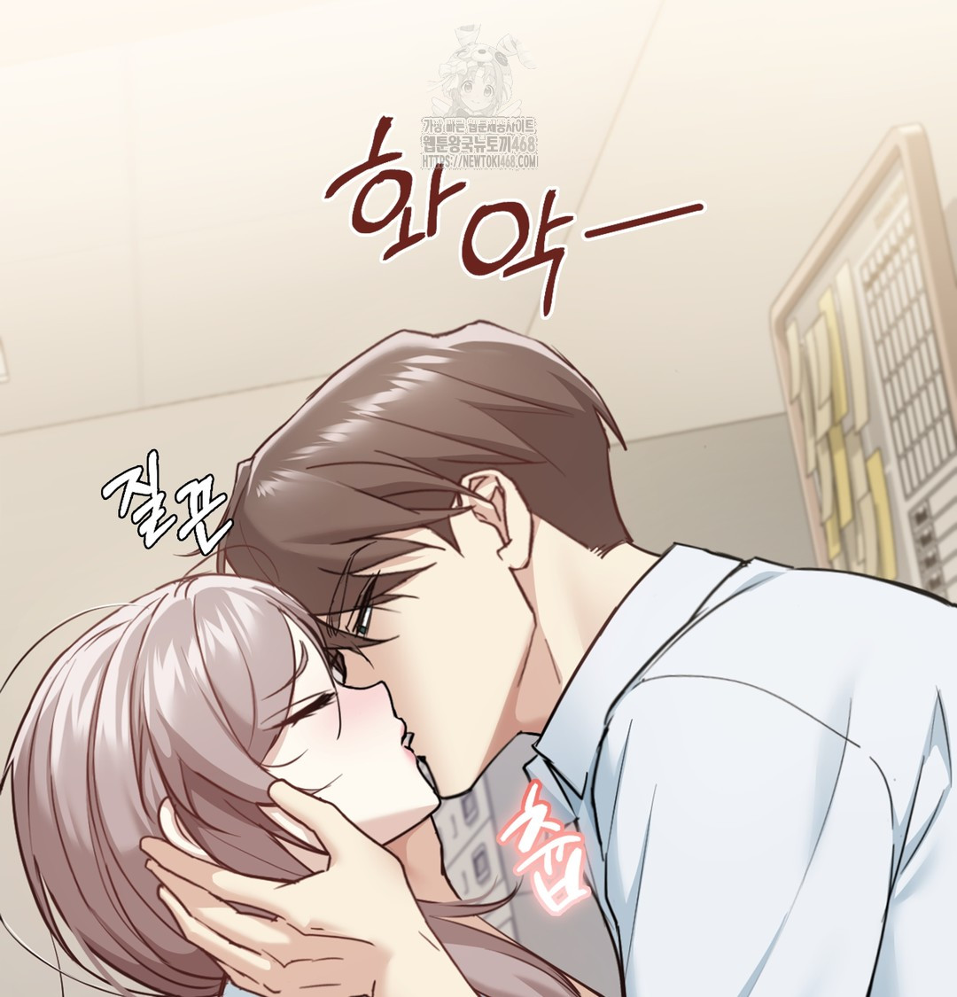 I Can’t Stand It, Sister-in-Law Raw - Chapter 5 [photo 60] - MangaPorn