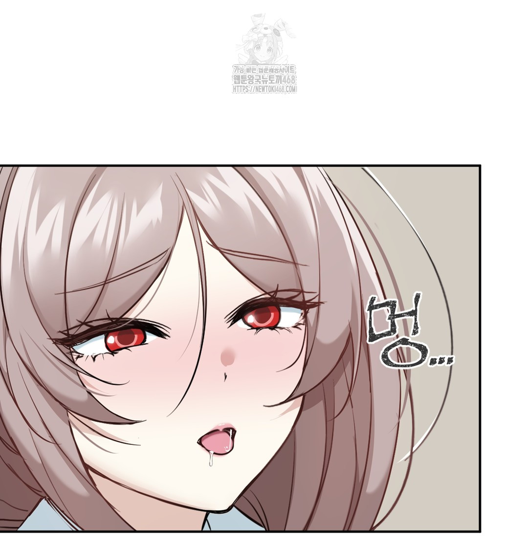 I Can’t Stand It, Sister-in-Law Raw - Chapter 5 [photo 62] - MangaPorn