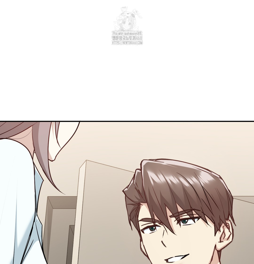 I Can’t Stand It, Sister-in-Law Raw - Chapter 5 [photo 63] - MangaPorn