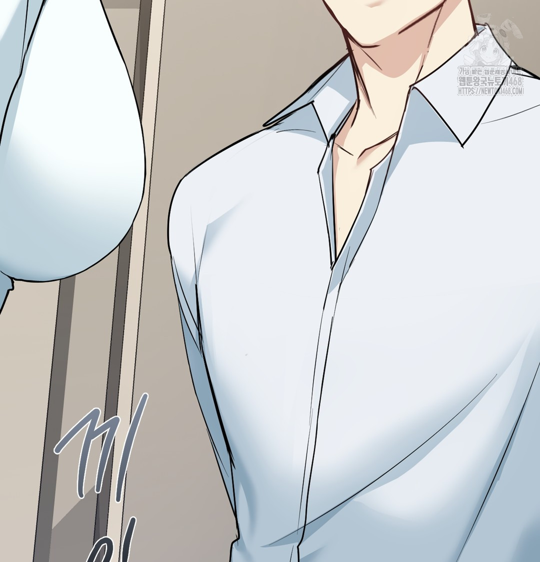 I Can’t Stand It, Sister-in-Law Raw - Chapter 5 [photo 64] - MangaPorn