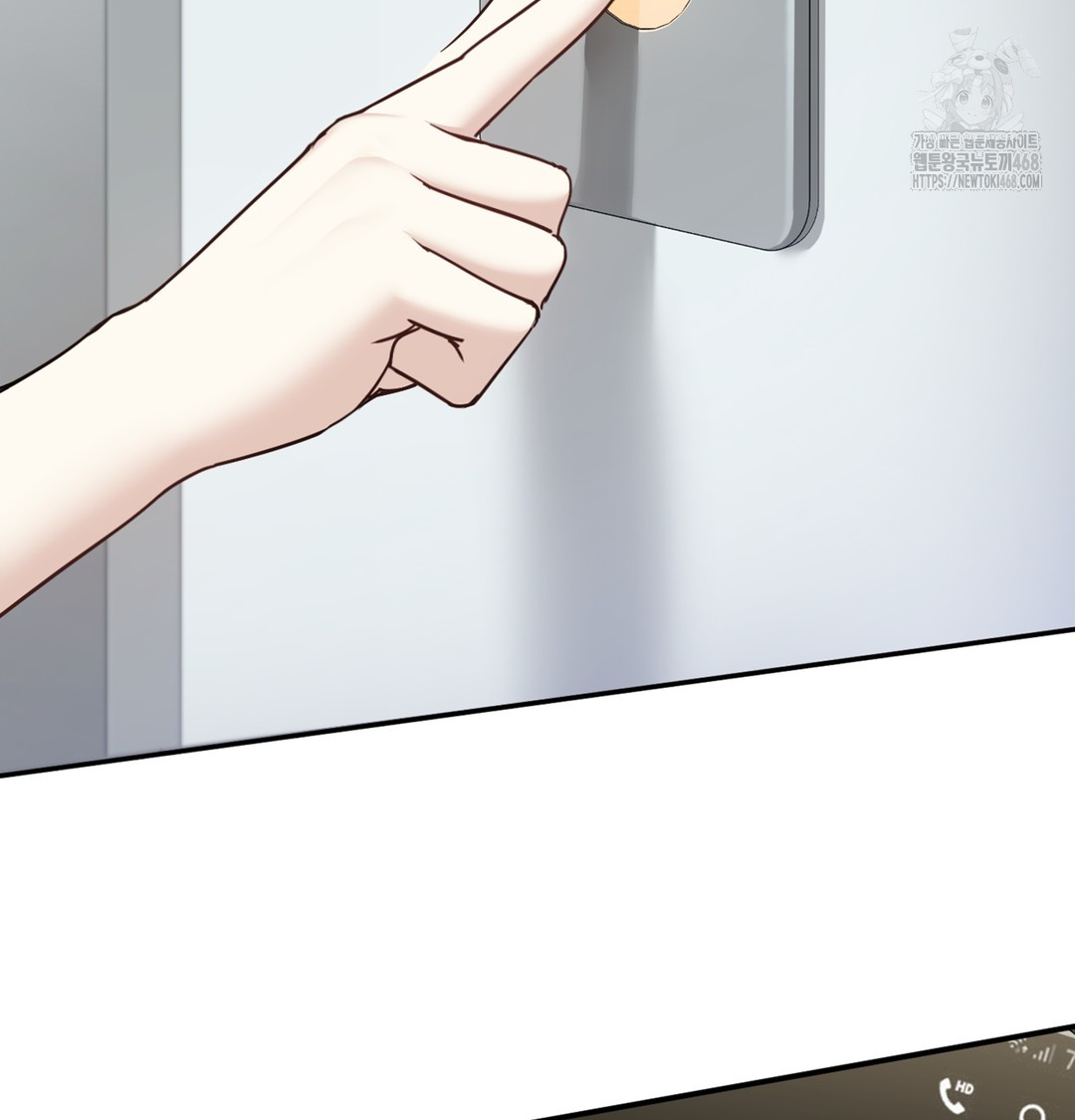 I Can’t Stand It, Sister-in-Law Raw - Chapter 5 [photo 70] - MangaPorn