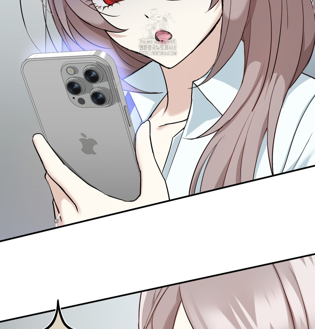 I Can’t Stand It, Sister-in-Law Raw - Chapter 5 [photo 73] - MangaPorn