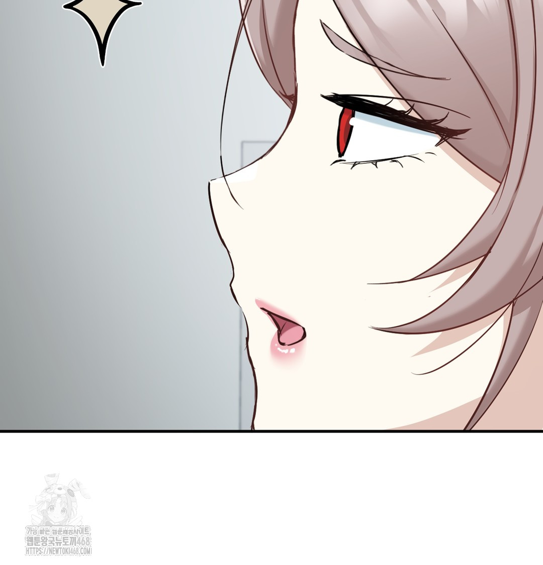 I Can’t Stand It, Sister-in-Law Raw - Chapter 5 [photo 74] - MangaPorn