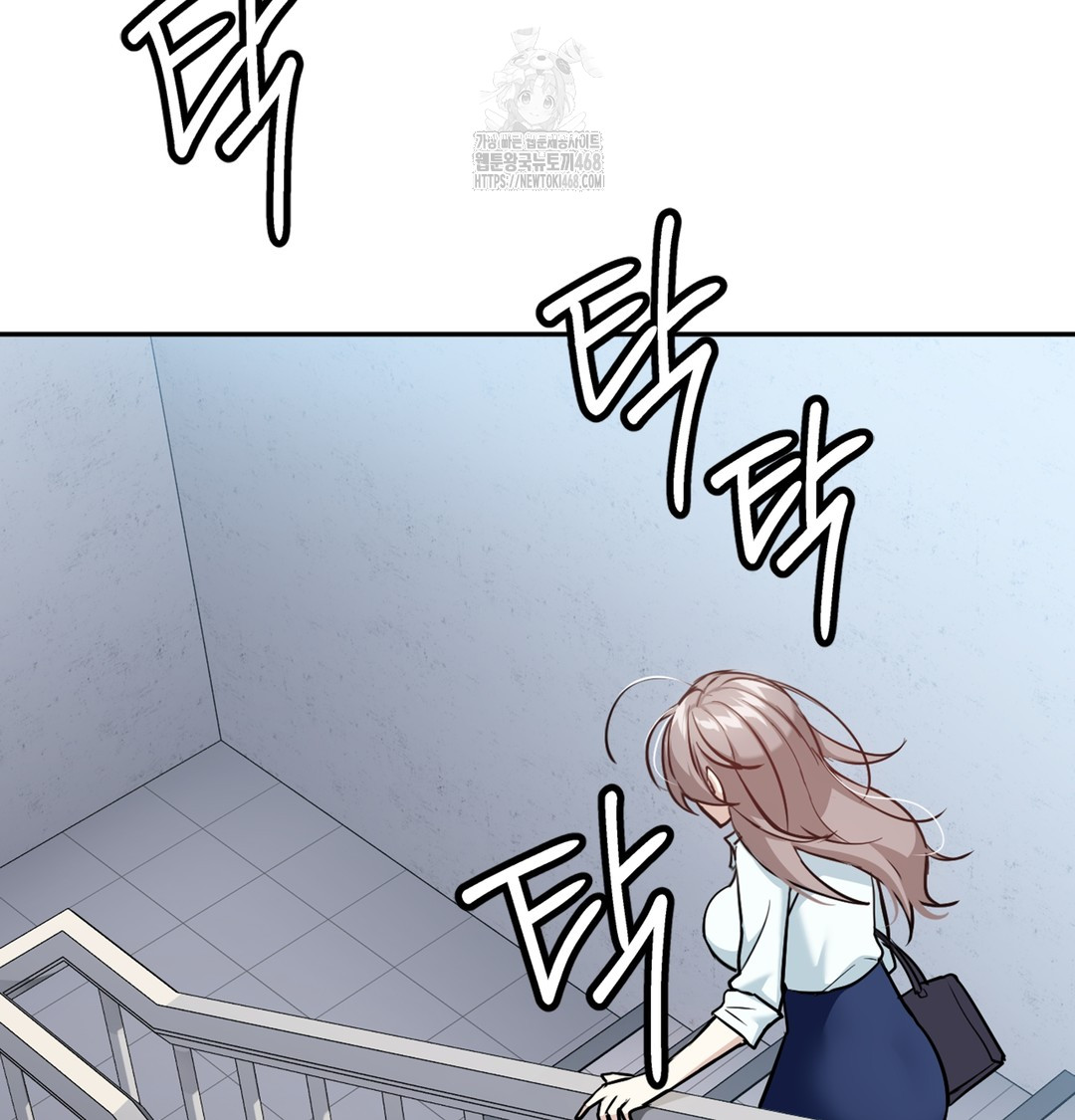 I Can’t Stand It, Sister-in-Law Raw - Chapter 5 [photo 76] - MangaPorn