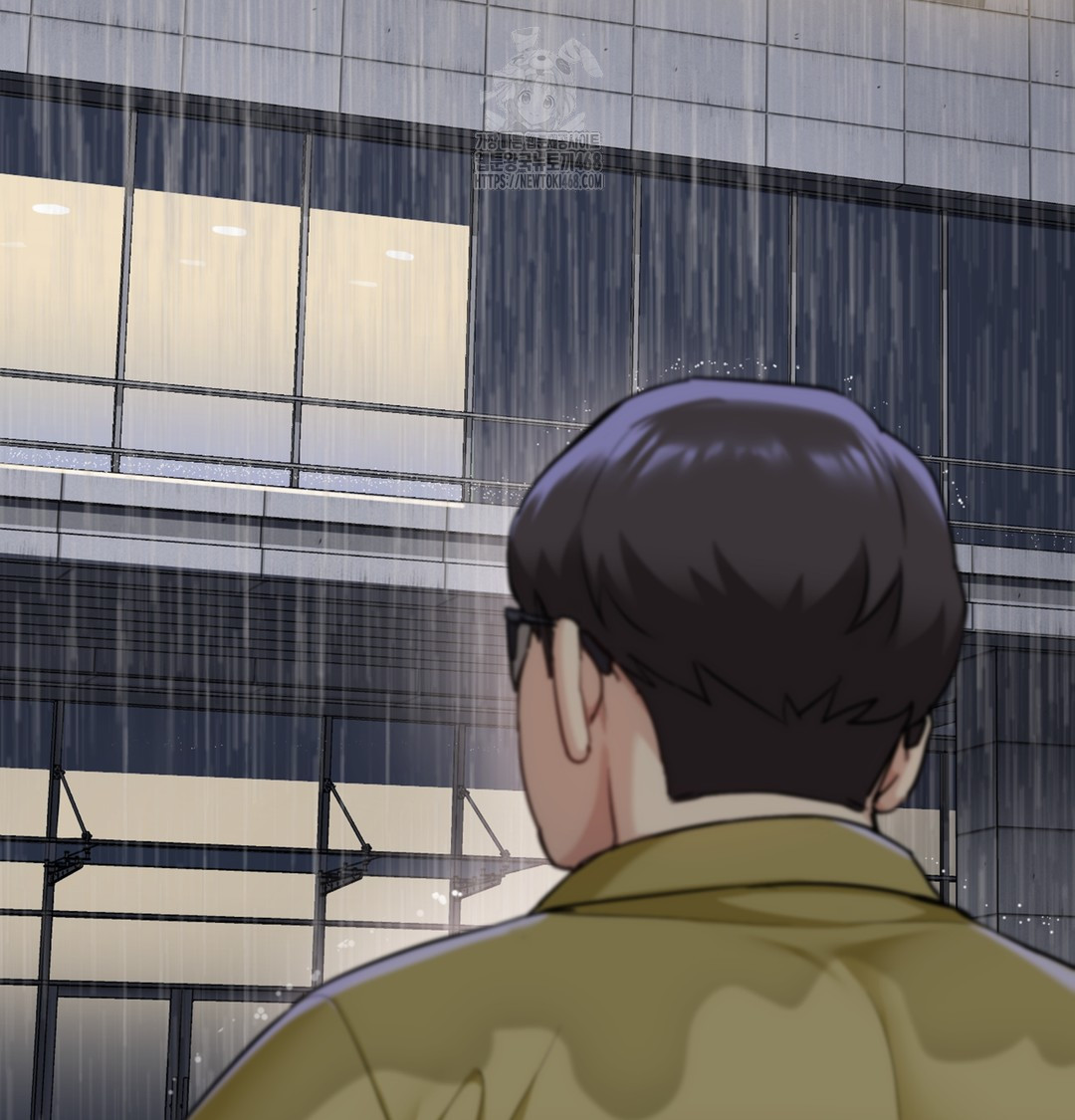 I Can’t Stand It, Sister-in-Law Raw - Chapter 5 [photo 82] - MangaPorn