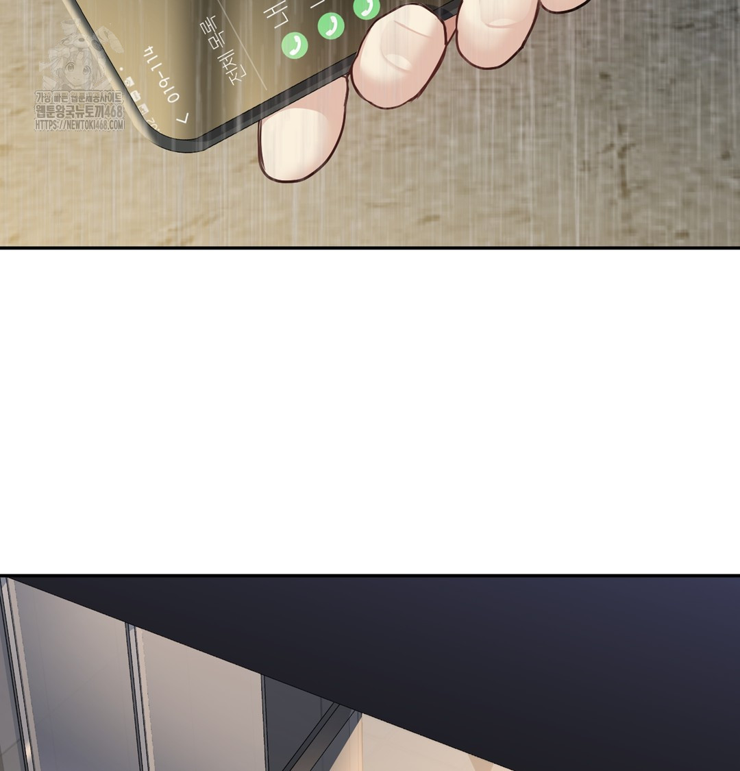 I Can’t Stand It, Sister-in-Law Raw - Chapter 5 [photo 84] - MangaPorn