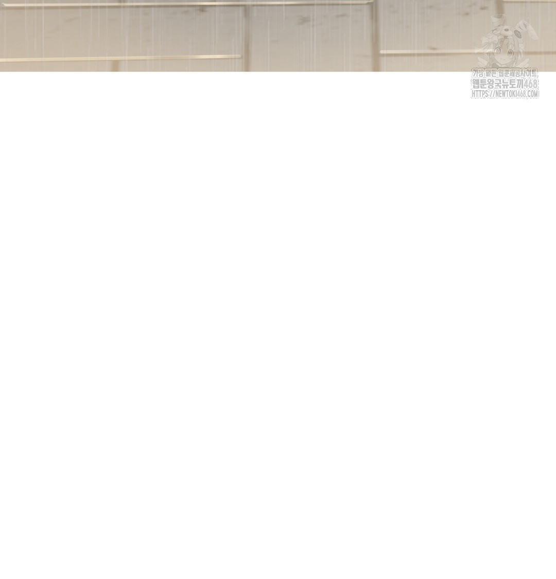 I Can’t Stand It, Sister-in-Law Raw - Chapter 5 [photo 92] - MangaPorn