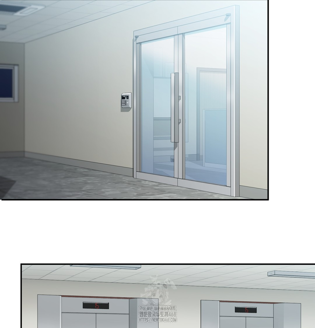 I Can’t Stand It, Sister-in-Law Raw - Chapter 5 [photo 94] - MangaPorn