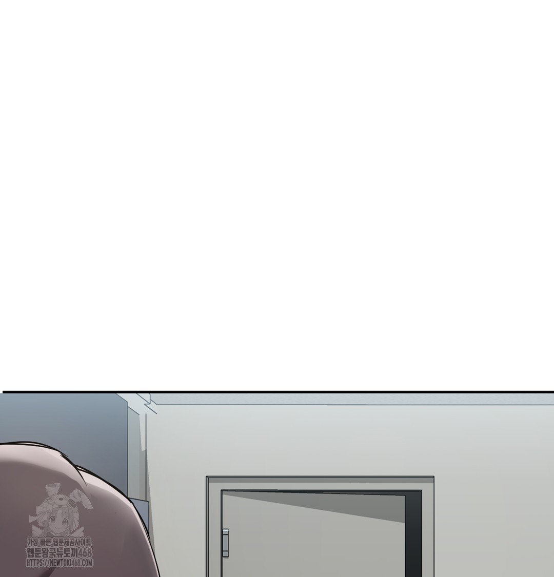 I Can’t Stand It, Sister-in-Law Raw - Chapter 5 [photo 97] - MangaPorn