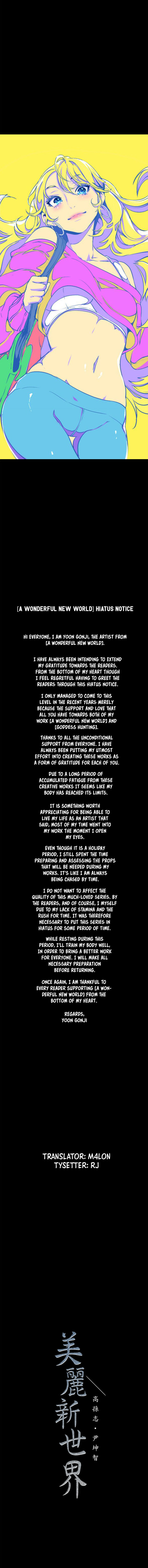 A Wonderful New World - Chapter 119.5 [photo 1] - MangaPorn