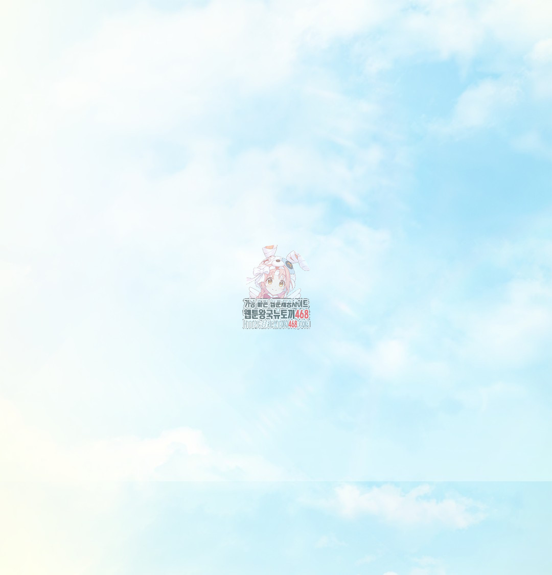 I Can’t Stand It, Sister-in-Law Raw - Chapter 6 [photo 1] - MangaPorn