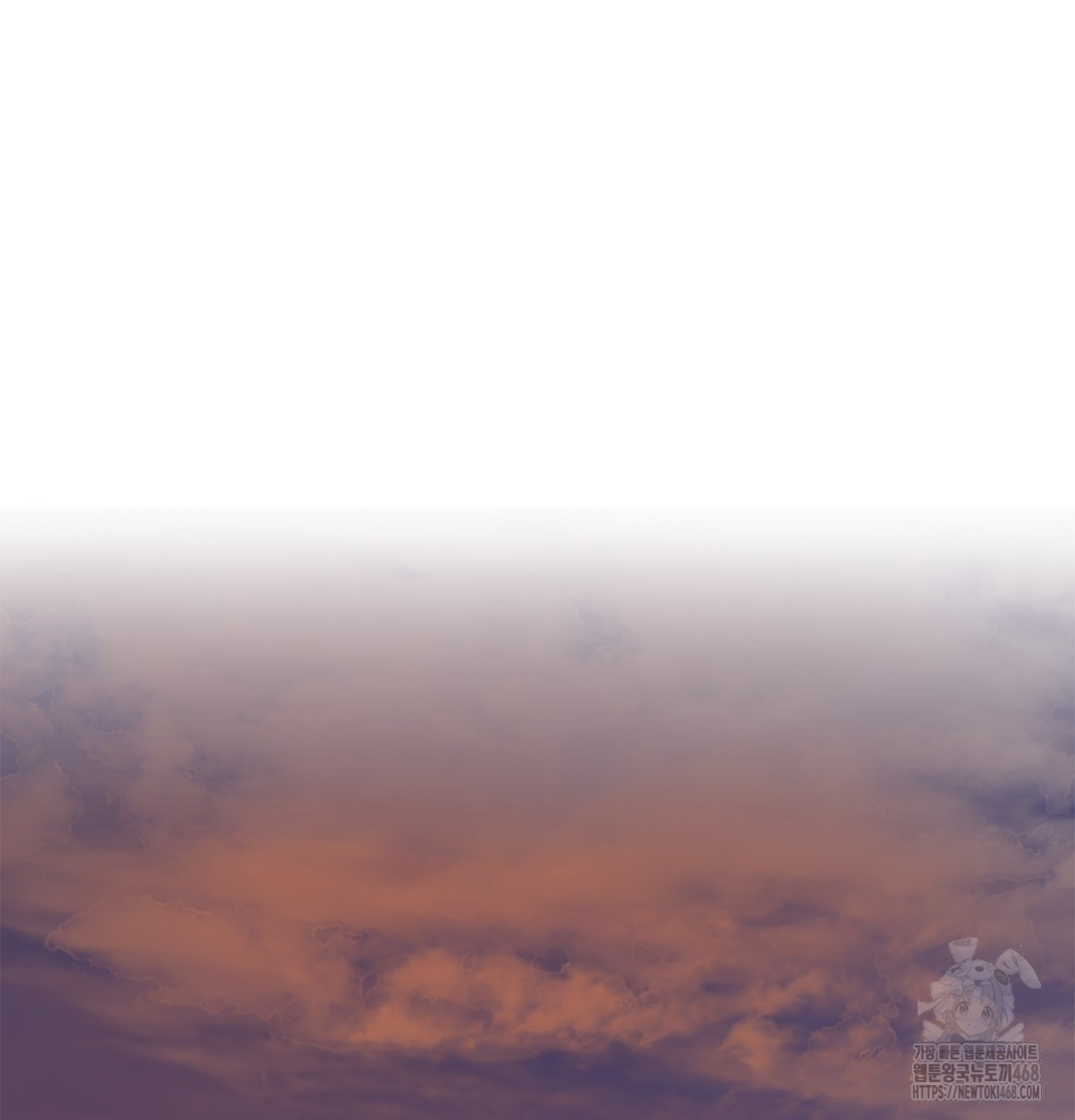 I Can’t Stand It, Sister-in-Law Raw - Chapter 6 [photo 116] - MangaPorn