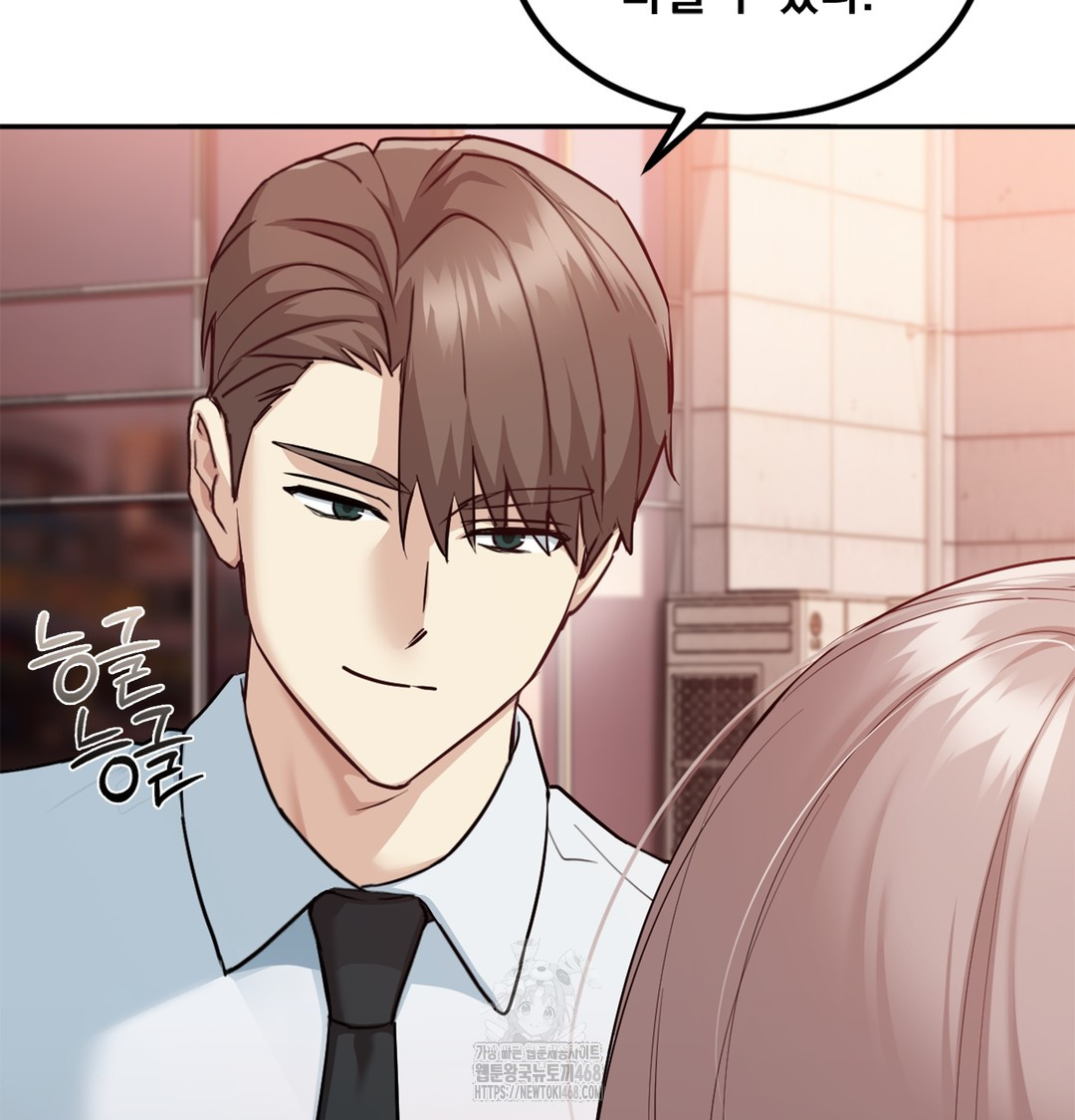 I Can’t Stand It, Sister-in-Law Raw - Chapter 6 [photo 123] - MangaPorn