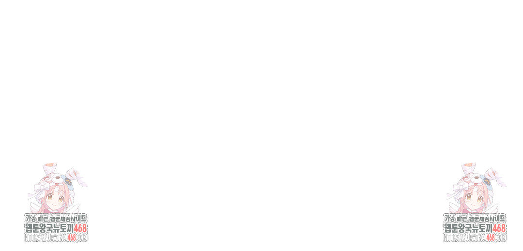 I Can’t Stand It, Sister-in-Law Raw - Chapter 6 [photo 129] - MangaPorn