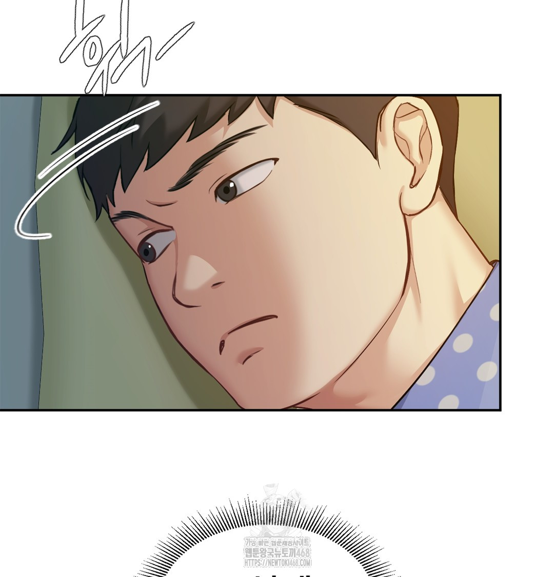 I Can’t Stand It, Sister-in-Law Raw - Chapter 6 [photo 14] - MangaPorn