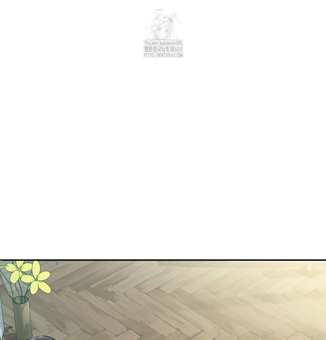 I Can’t Stand It, Sister-in-Law Raw - Chapter 6 [photo 17] - MangaPorn