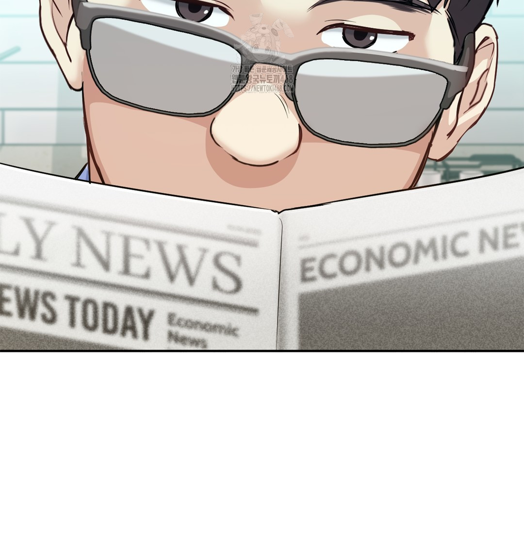 I Can’t Stand It, Sister-in-Law Raw - Chapter 6 [photo 22] - MangaPorn