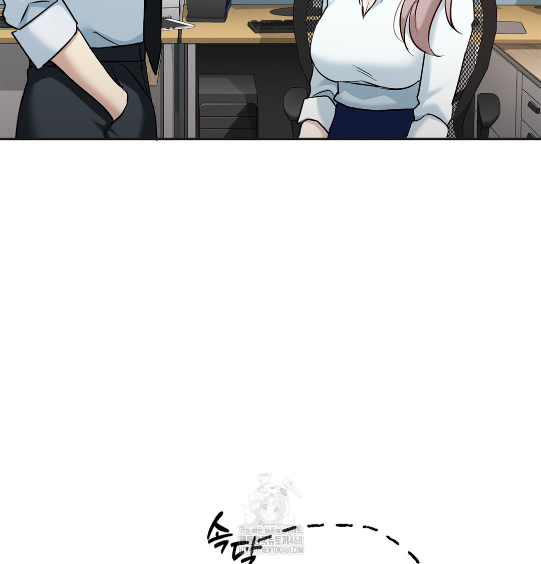 I Can’t Stand It, Sister-in-Law Raw - Chapter 6 [photo 55] - MangaPorn