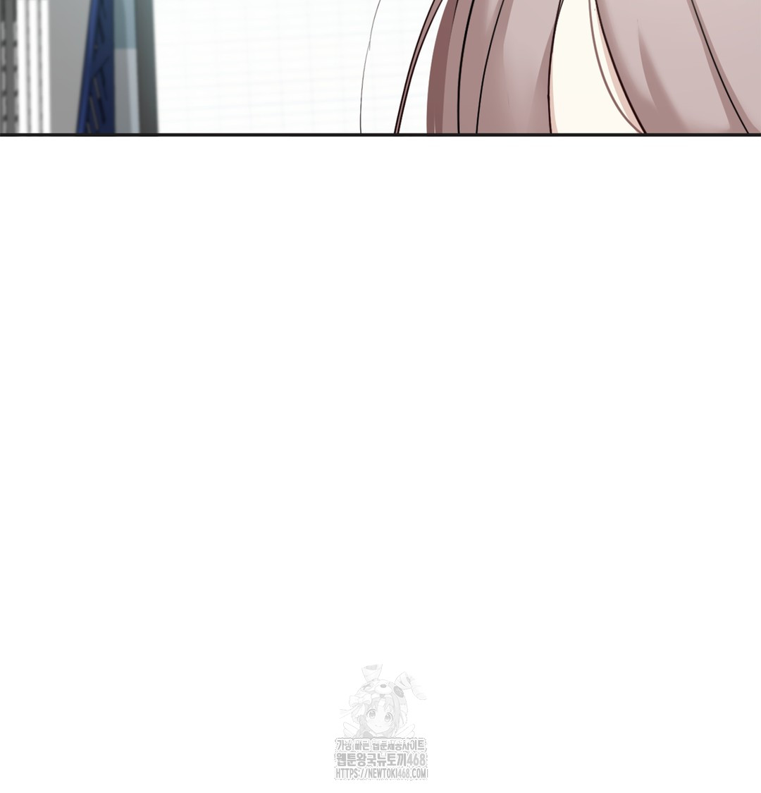 I Can’t Stand It, Sister-in-Law Raw - Chapter 6 [photo 57] - MangaPorn