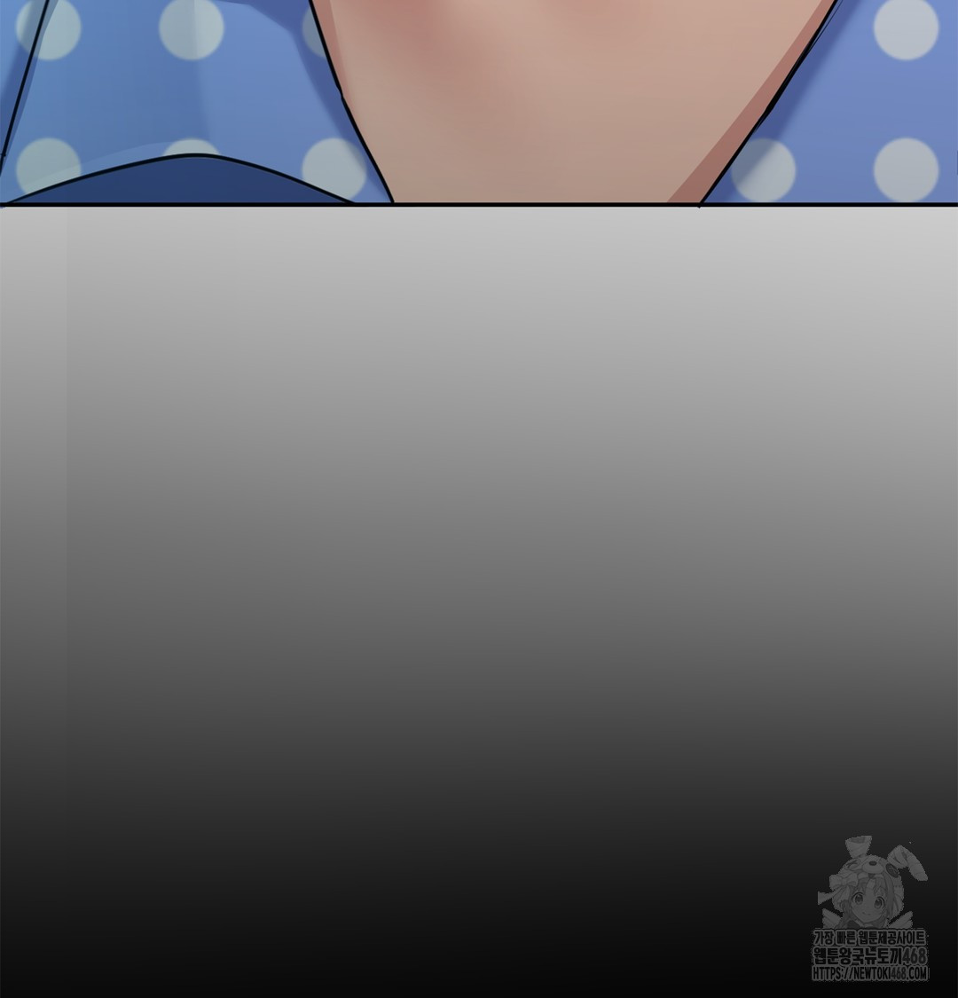 I Can’t Stand It, Sister-in-Law Raw - Chapter 6 [photo 6] - MangaPorn