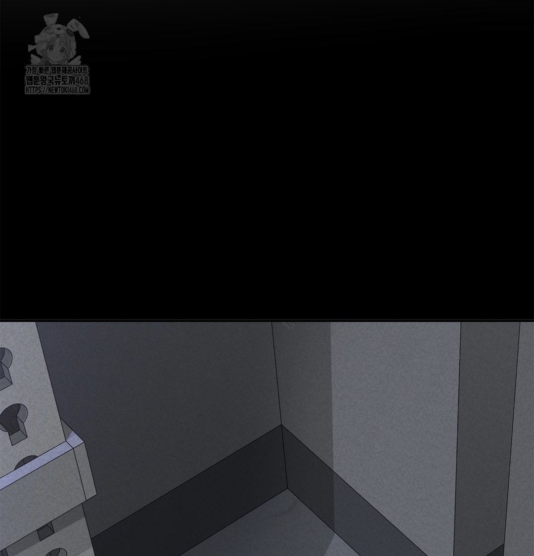 I Can’t Stand It, Sister-in-Law Raw - Chapter 6 [photo 7] - MangaPorn