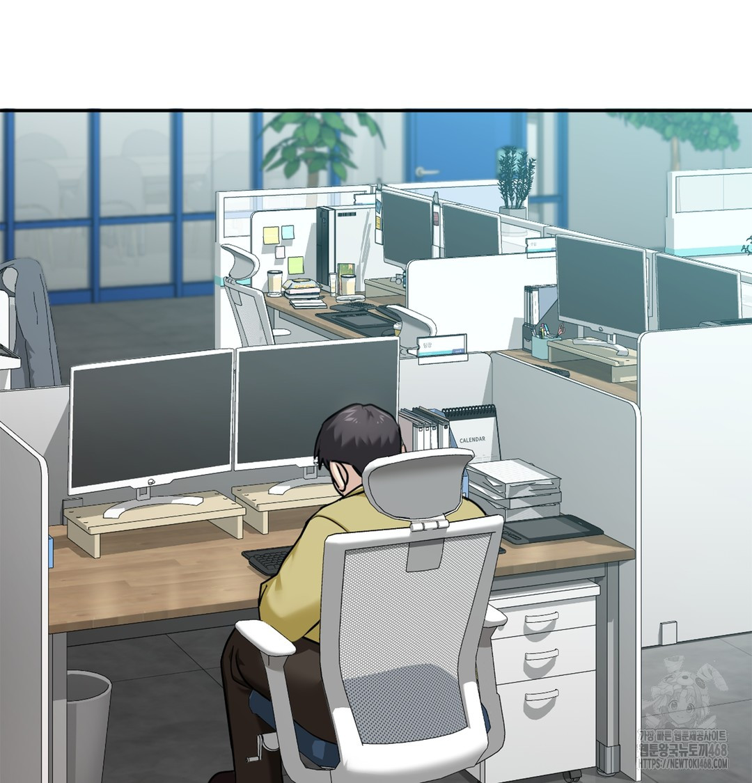 I Can’t Stand It, Sister-in-Law Raw - Chapter 6 [photo 75] - MangaPorn