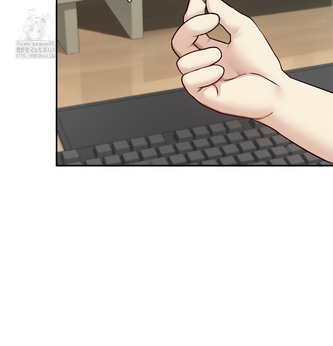 I Can’t Stand It, Sister-in-Law Raw - Chapter 6 [photo 77] - MangaPorn