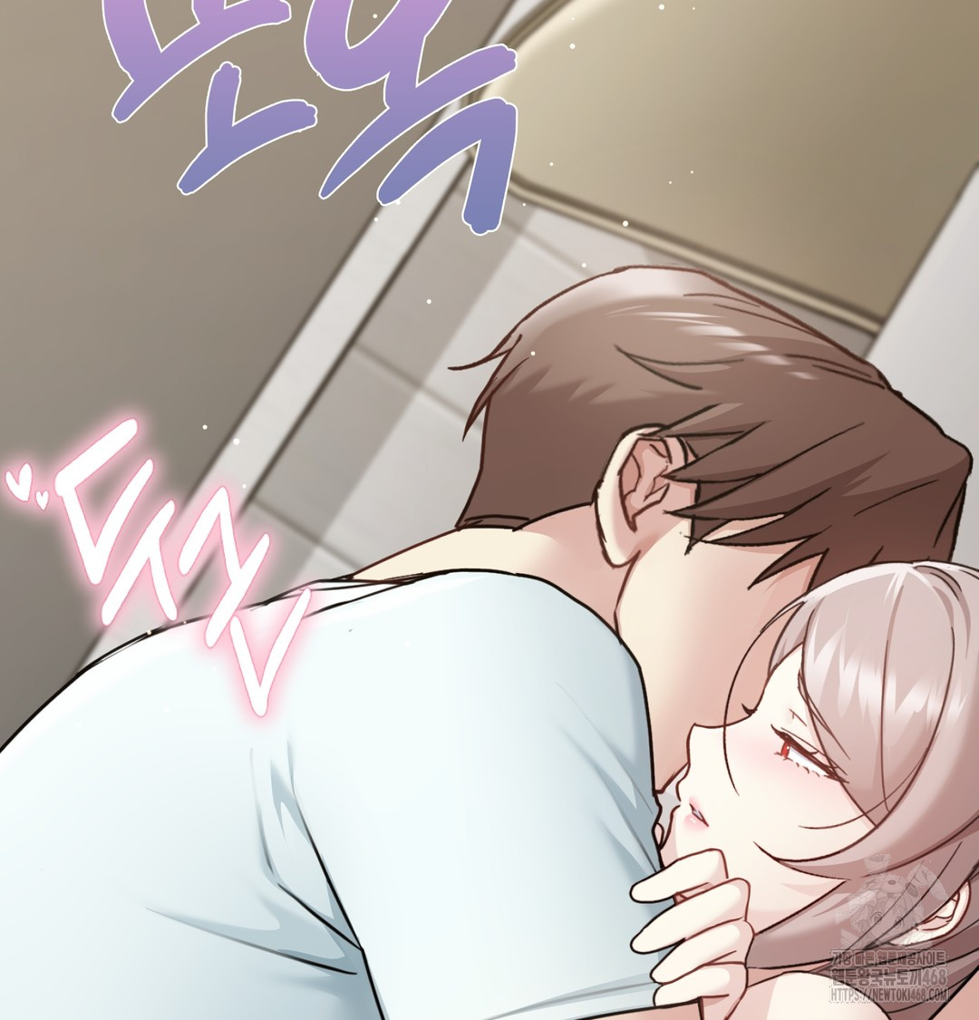 I Can’t Stand It, Sister-in-Law Raw - Chapter 7 [photo 101] - MangaPorn