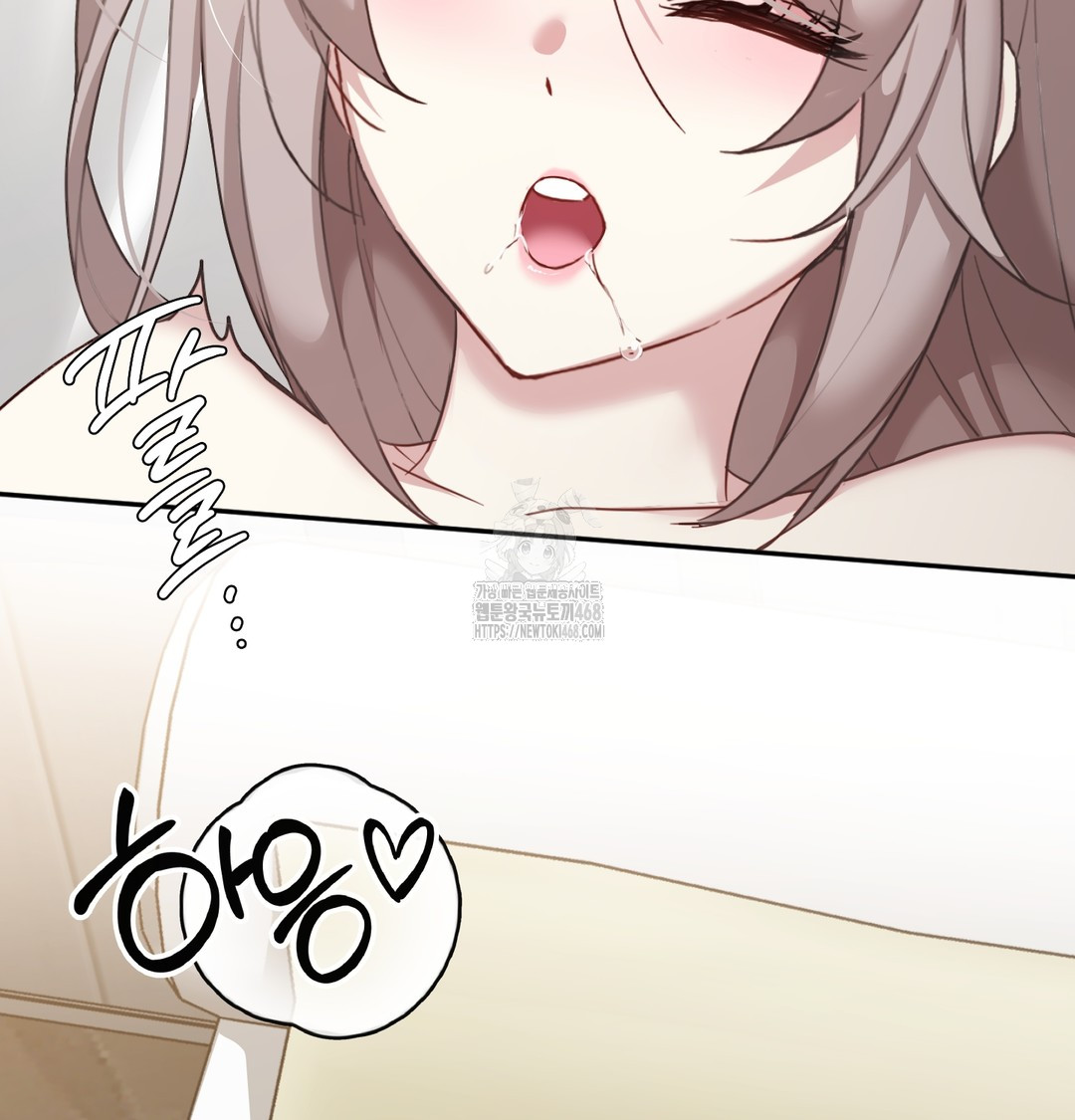 I Can’t Stand It, Sister-in-Law Raw - Chapter 7 [photo 107] - MangaPorn