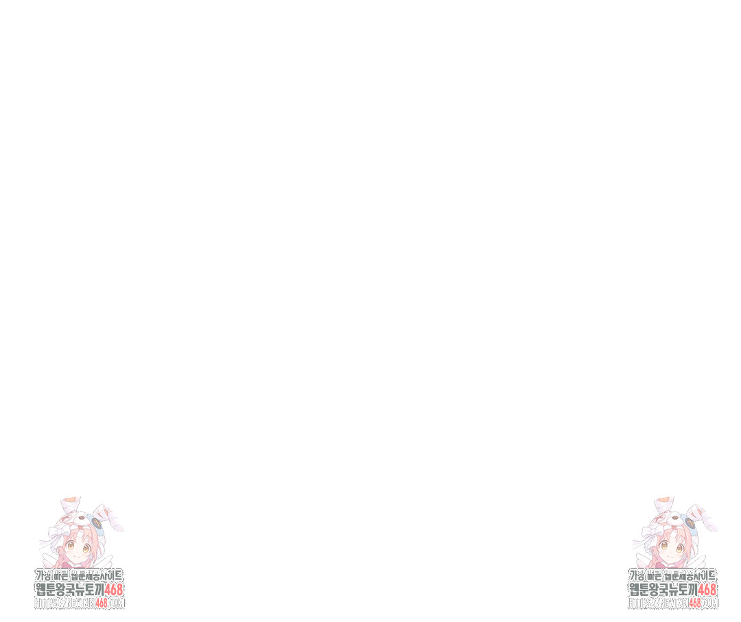 I Can’t Stand It, Sister-in-Law Raw - Chapter 7 [photo 147] - MangaPorn