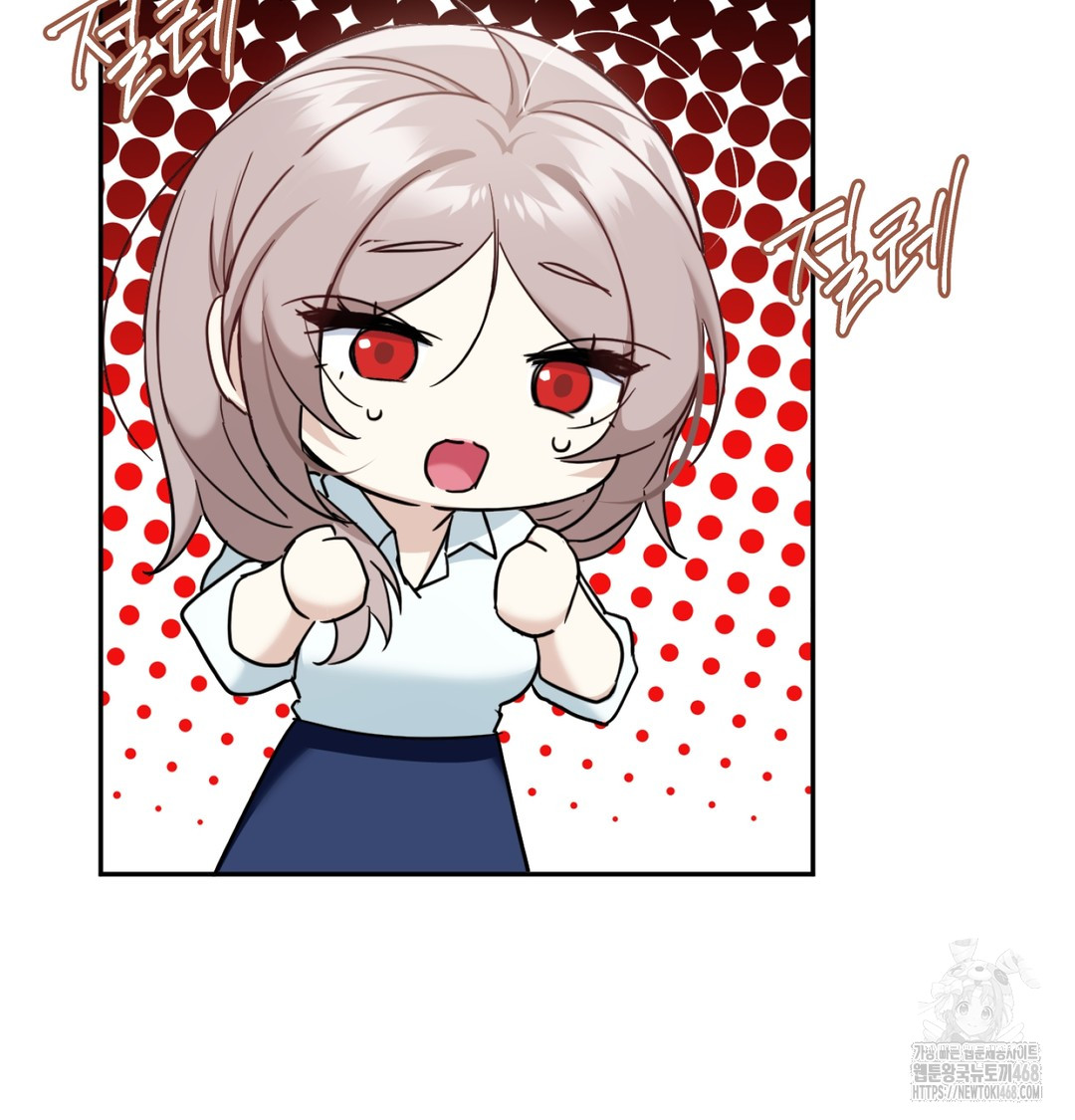 I Can’t Stand It, Sister-in-Law Raw - Chapter 7 [photo 16] - MangaPorn