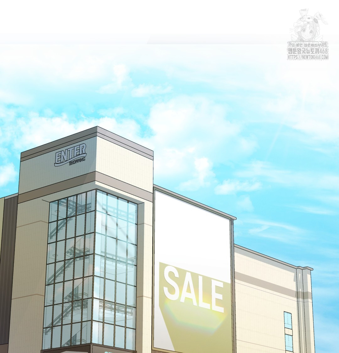 I Can’t Stand It, Sister-in-Law Raw - Chapter 7 [photo 25] - MangaPorn