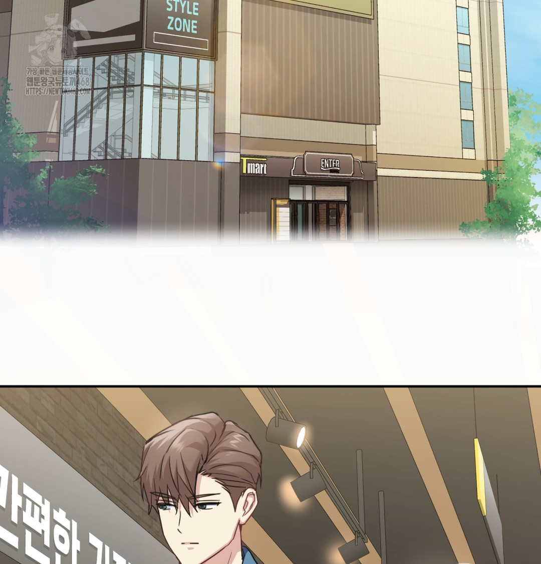 I Can’t Stand It, Sister-in-Law Raw - Chapter 7 [photo 26] - MangaPorn