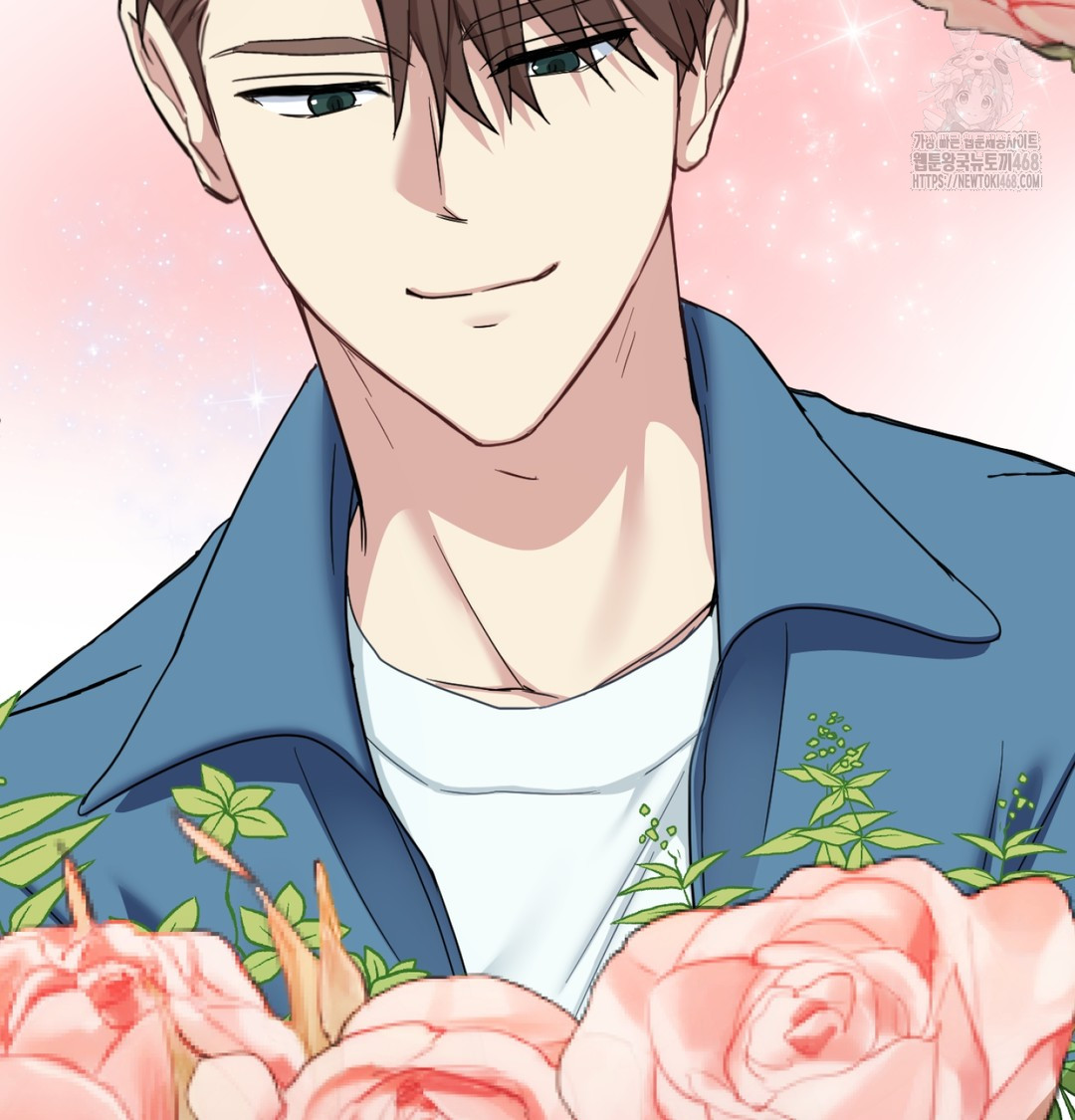 I Can’t Stand It, Sister-in-Law Raw - Chapter 7 [photo 33] - MangaPorn