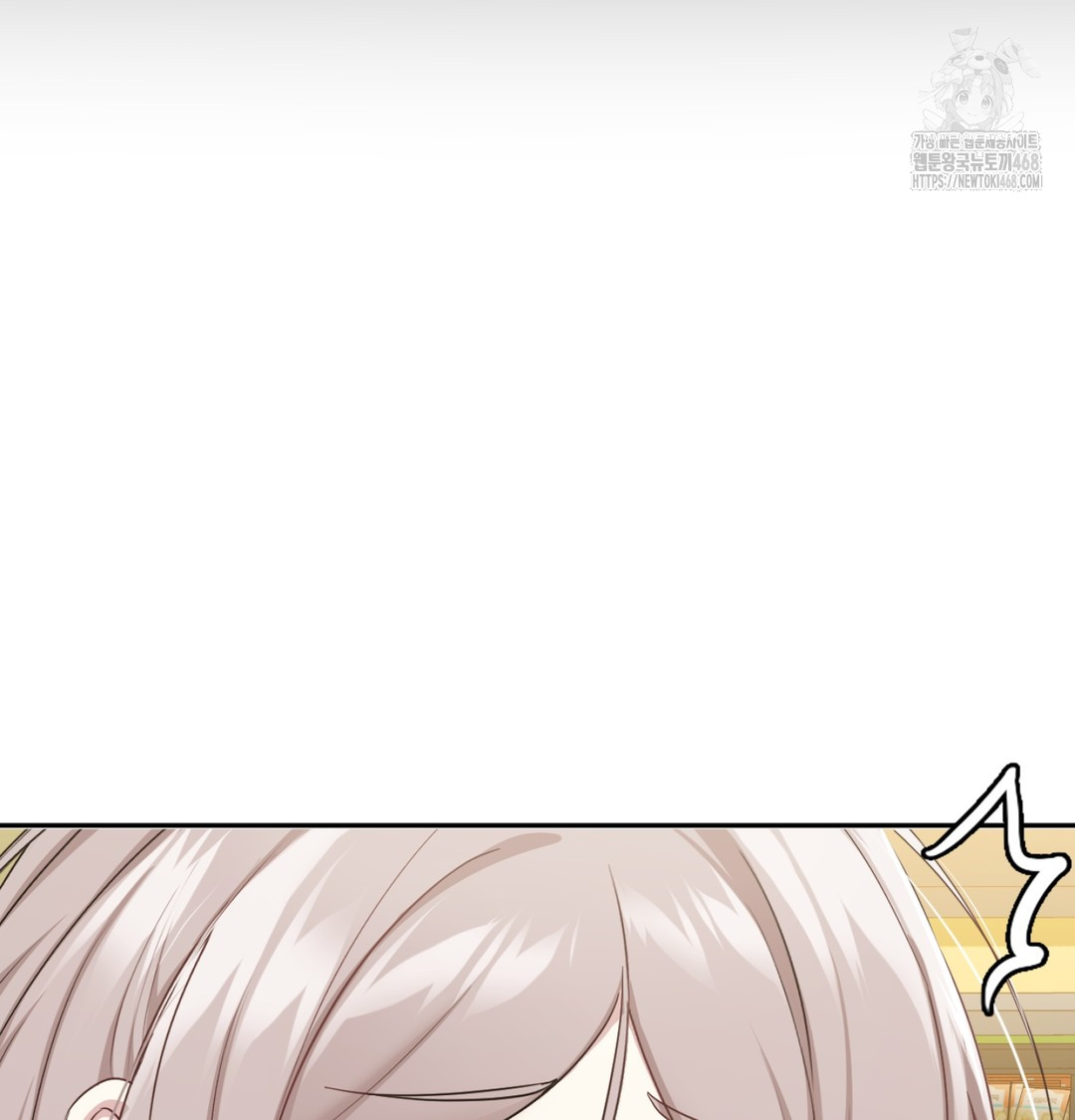 I Can’t Stand It, Sister-in-Law Raw - Chapter 7 [photo 37] - MangaPorn