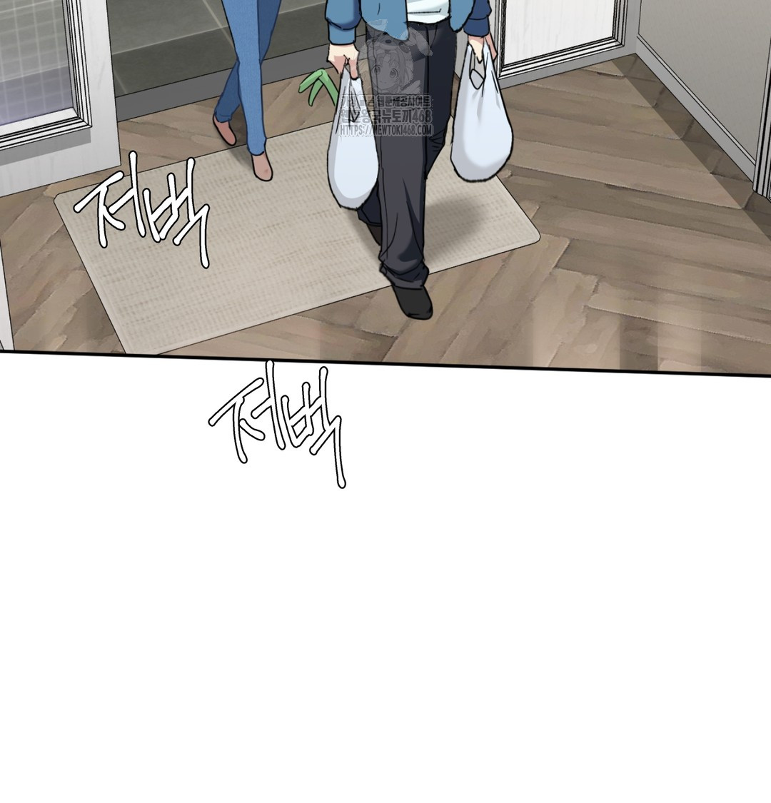 I Can’t Stand It, Sister-in-Law Raw - Chapter 7 [photo 43] - MangaPorn