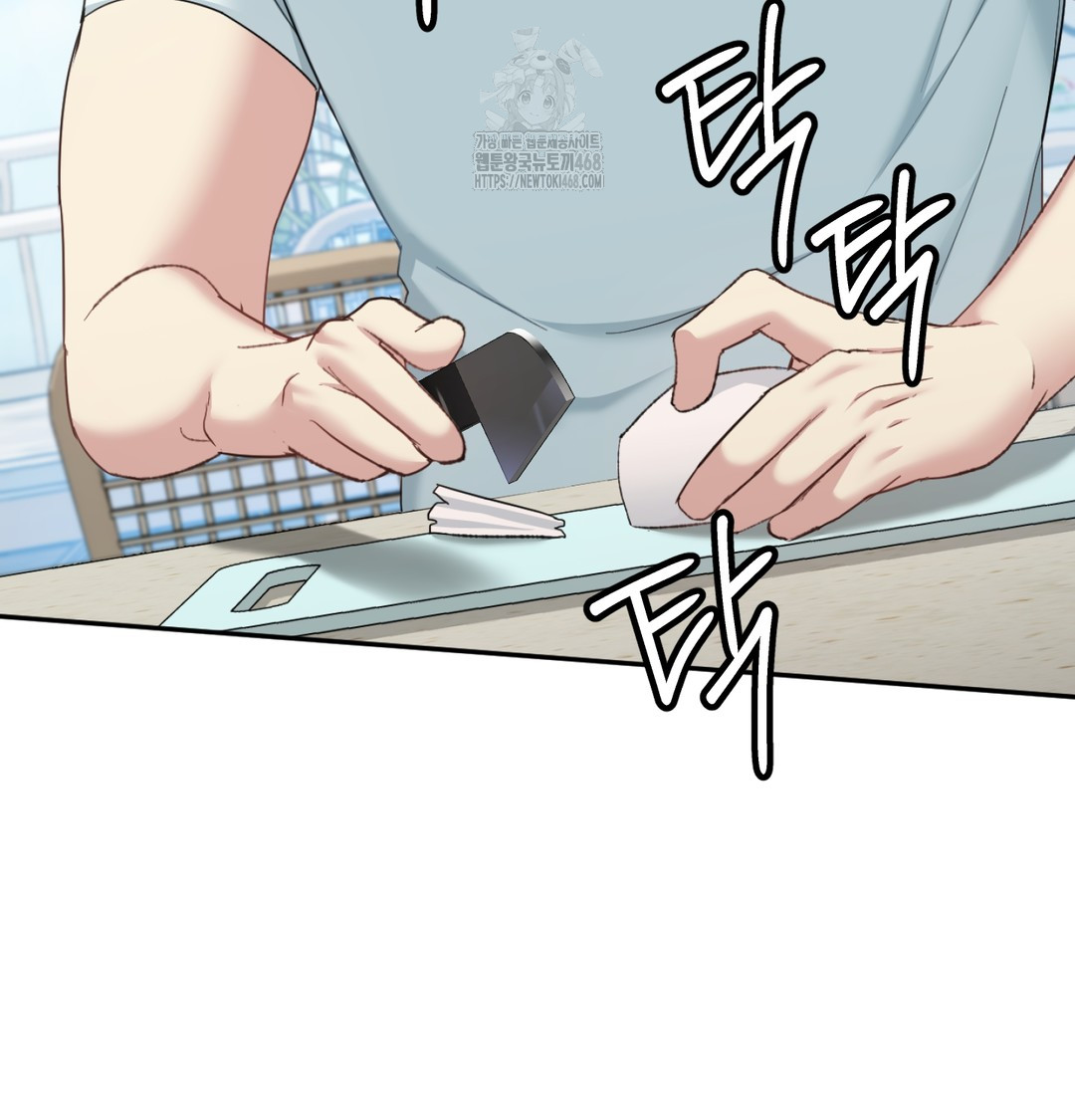 I Can’t Stand It, Sister-in-Law Raw - Chapter 7 [photo 46] - MangaPorn