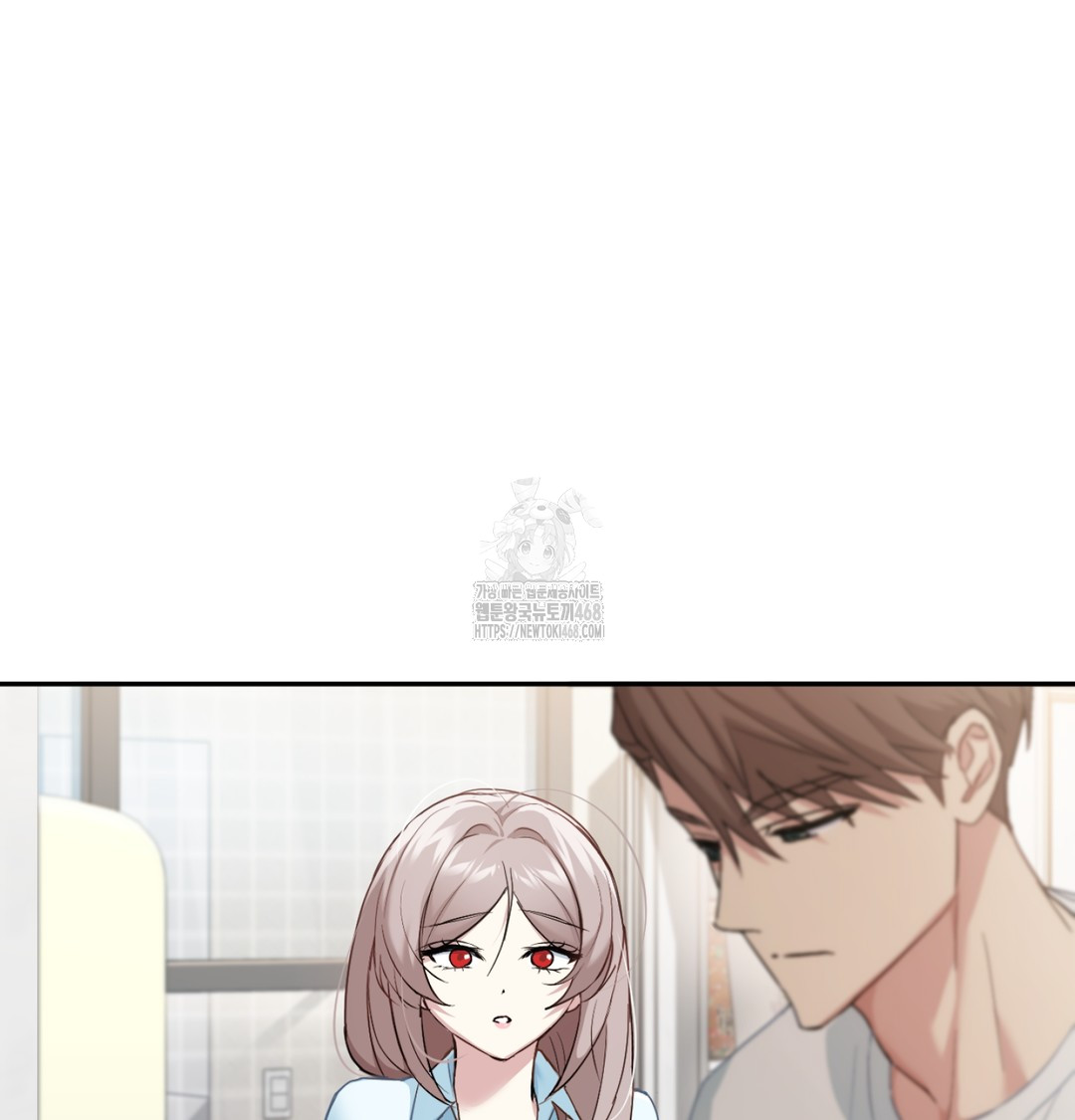 I Can’t Stand It, Sister-in-Law Raw - Chapter 7 [photo 47] - MangaPorn